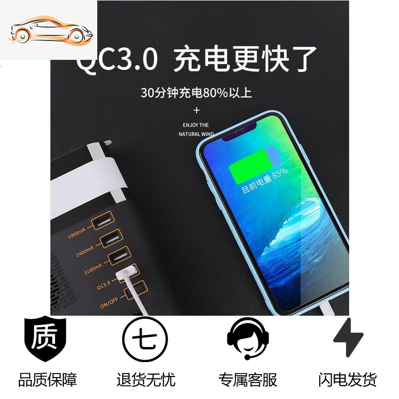[补贴10%]车载逆变器12V24V转车用电源转换器多功能汽车插座充电器通用 24V4000W数显[需60V联系客服]高清大图