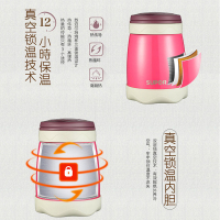 苏泊尔(SUPOR)焖烧杯304不锈钢真空焖烧保温杯焖烧罐女士便携宝宝辅食饭盒粥壶 KC56AZ1B