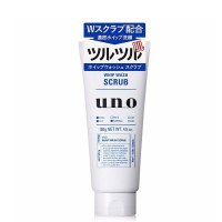 【保税现发】日本资生堂(SHISEIDO)UNO/吾诺活性炭吸油洗面奶 2件套(磨砂去角质洁面+滋润乳液)