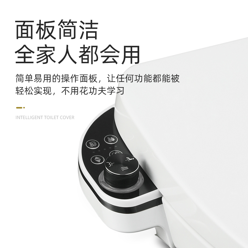 小鸭智能马桶盖板XYZBF-2301智能坐便器家用洁身器全自动翻盖烘干清洗一体