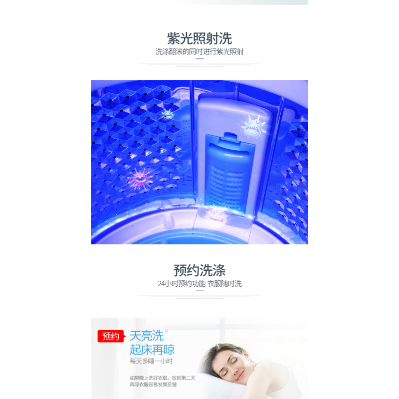 金帅(JINSHUAI) XQB65-3668 6.5公斤 全自动家用波轮洗衣机 洗脱一体 小型迷你洗衣机 咖啡金