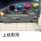 【顺丰包邮】适合富士施乐docucentre SC2022粉盒彩色复印机复合机打印机一体机黑色粉仓墨盒墨粉筒硒鼓粉墨