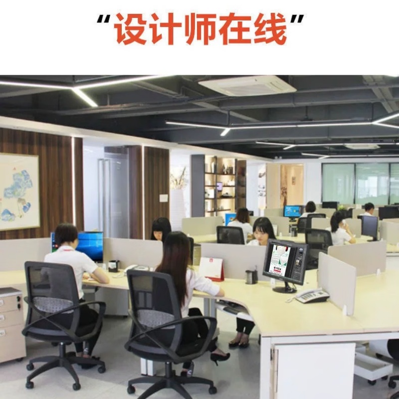 清风定制盒装抽纸 原木纯浆 180*205mm 24盒/箱 起订量20箱高清大图