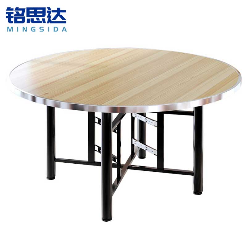 铭思达餐桌高清大图