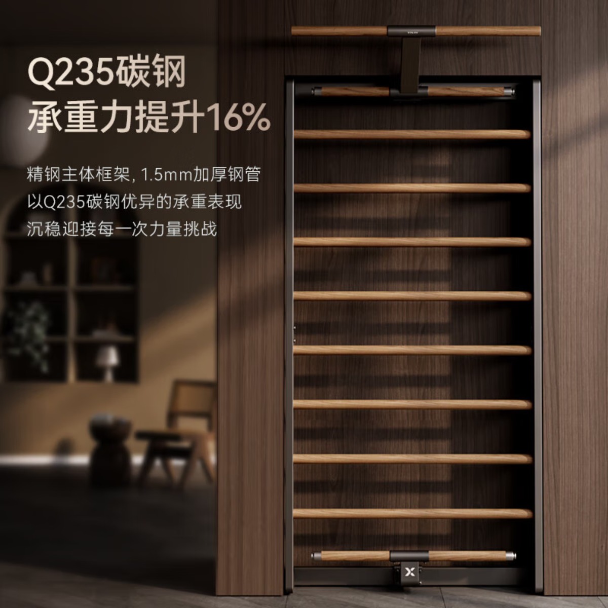 麦瑞克(MERACH)绝影墙系列·XW5肋木架家用健身器材XJ-W01Y1/XJ-003H1/XJ-004B-2高清大图