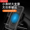 Auto Travel美旅 智能车载无线充电支架AT-7006