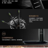 飞利浦（PHILIPS）S8880/68三刀头全身水洗剃须刀无线充电旋转式刮胡刀 多功能理容 带黑钻牙刷（配旅行收纳包）