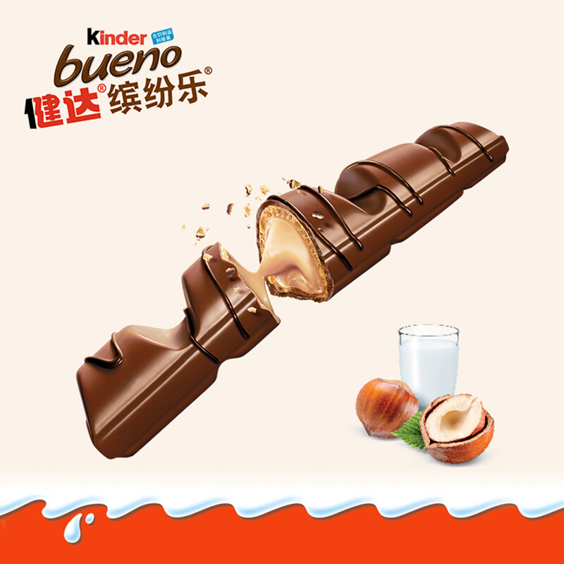 Kinder健达缤纷乐牛奶榛果威化巧克力 儿童零食 休闲食品 3包6条装129g
