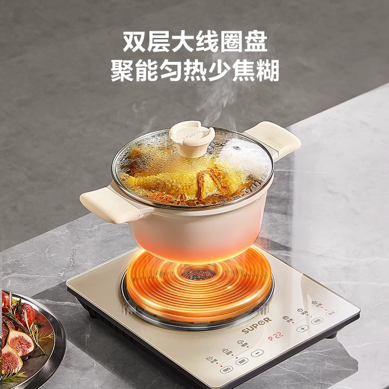苏泊尔(SUPOR)超猛火电磁炉家用电磁灶火锅新型超薄大功率电炉一体大面板电火灶C22-IA818D高清大图