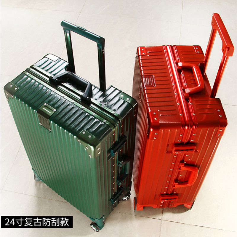 SGG正品铝框拉杆箱万向轮ins网红行李箱24寸女韩版学生登机箱20寸复古直角旅行箱男26寸密码箱商务托运箱29寸皮箱包