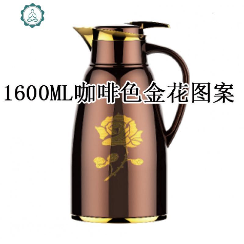 保温壶暖壶 咖啡壶保温瓶家用 玻璃内胆热水瓶3472D-1600 封后 1600不锈钢本色(银色嘴)