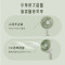 美的(Midea)电风扇 壁扇家用挂壁风扇卧室客厅轻音节能摇头电扇大风力空气循环扇 FWA23UA[机械拉绳式]