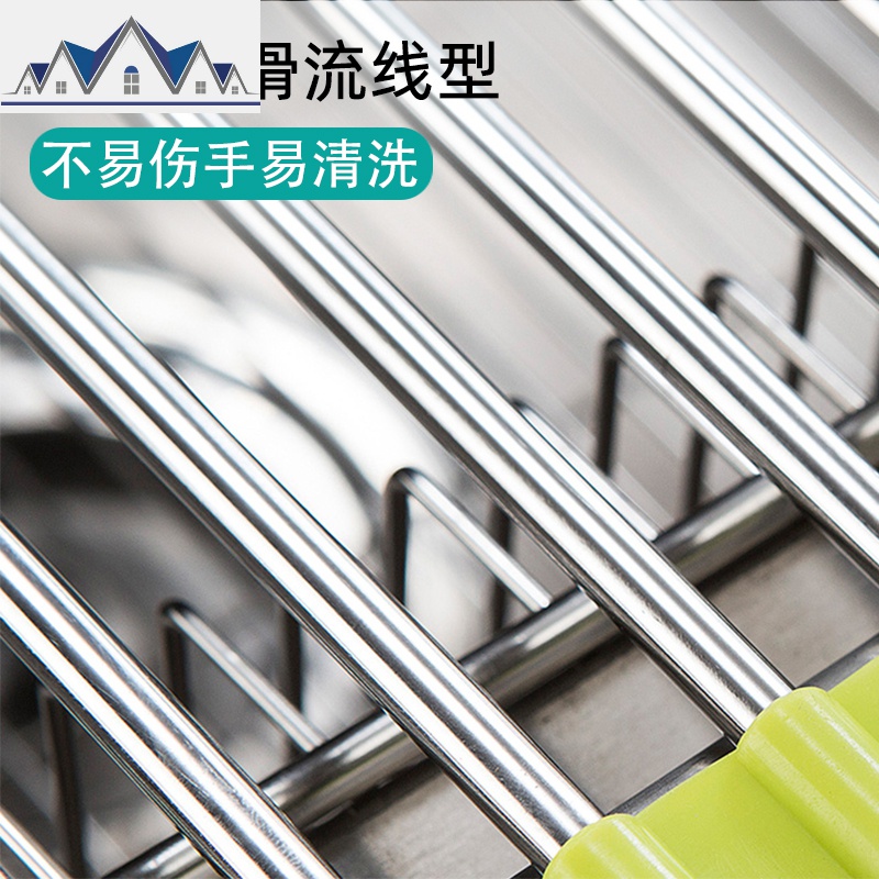 水沥水架 厨房置物架 卷缩晾碗架碗碟架不锈钢水滤水架 三维工匠高清大图