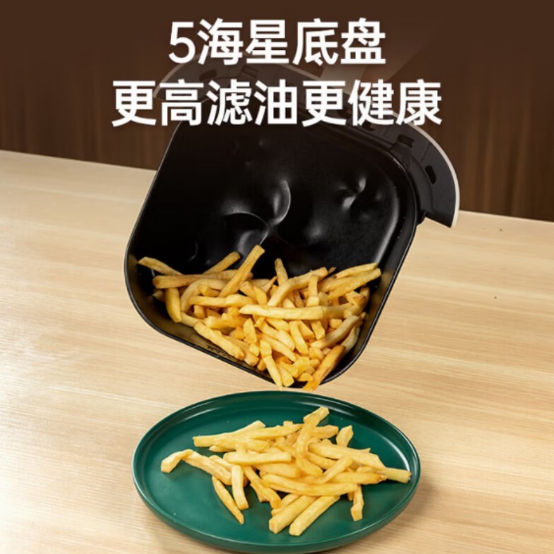 西屋(WESTINGHOUSE) 3.5L大容量家用智能煎炸锅 无油低脂多功能电炸锅WAF-A99高清大图