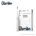 usmile电动牙刷Y1S 绅灰（2刷头）