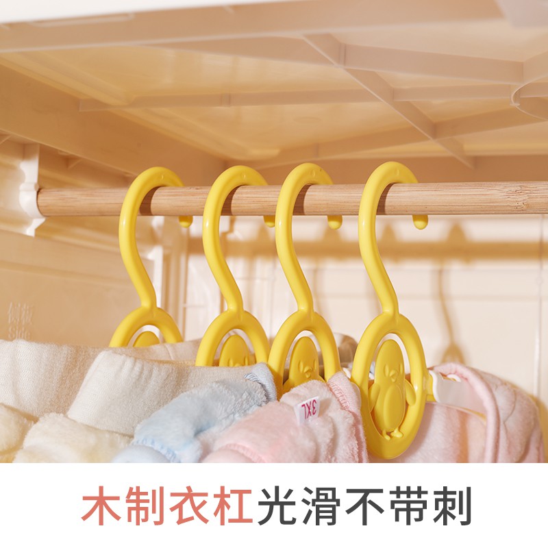 卡通儿童衣柜双开挂衣收纳柜抽屉式塑料五斗柜宝宝简易储物柜子 三维工匠高清大图
