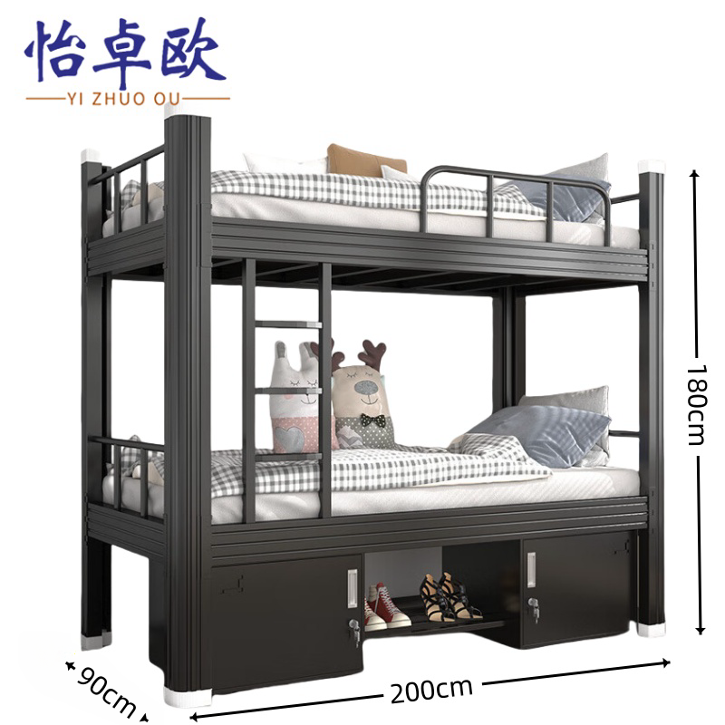 上下床双层床高清大图