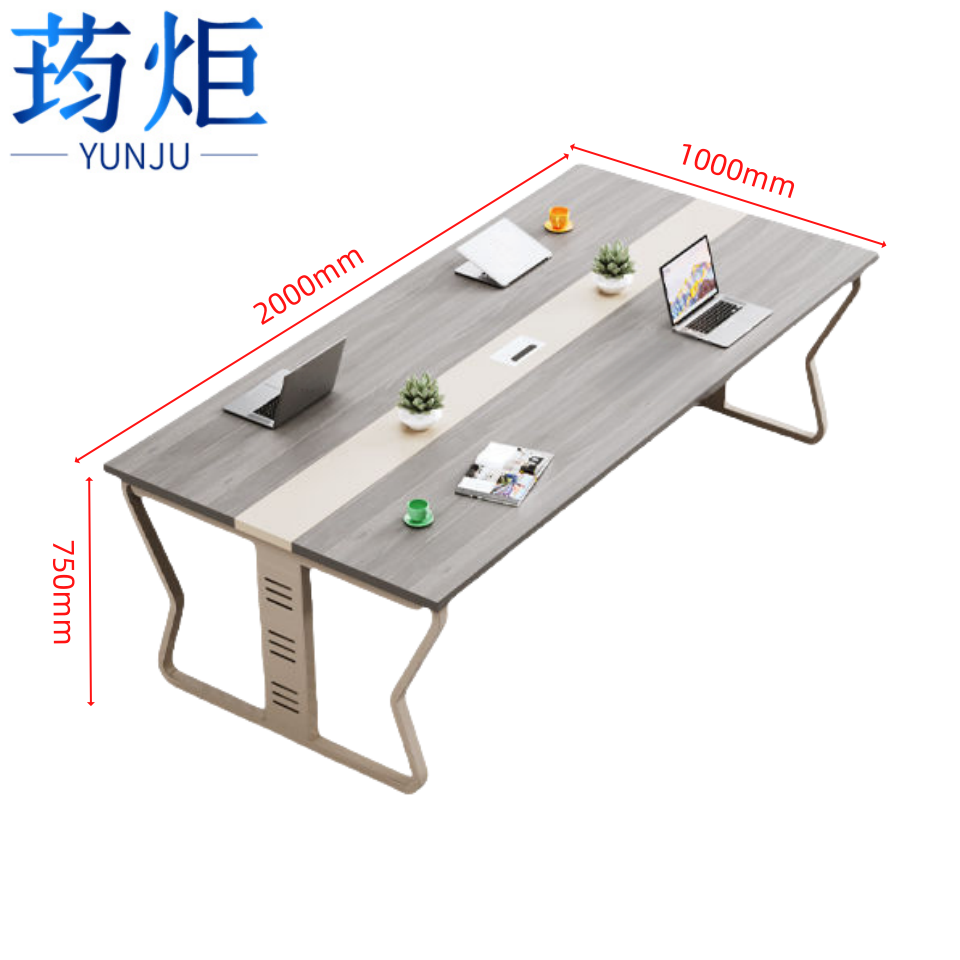 荺炬 会 议桌高清大图
