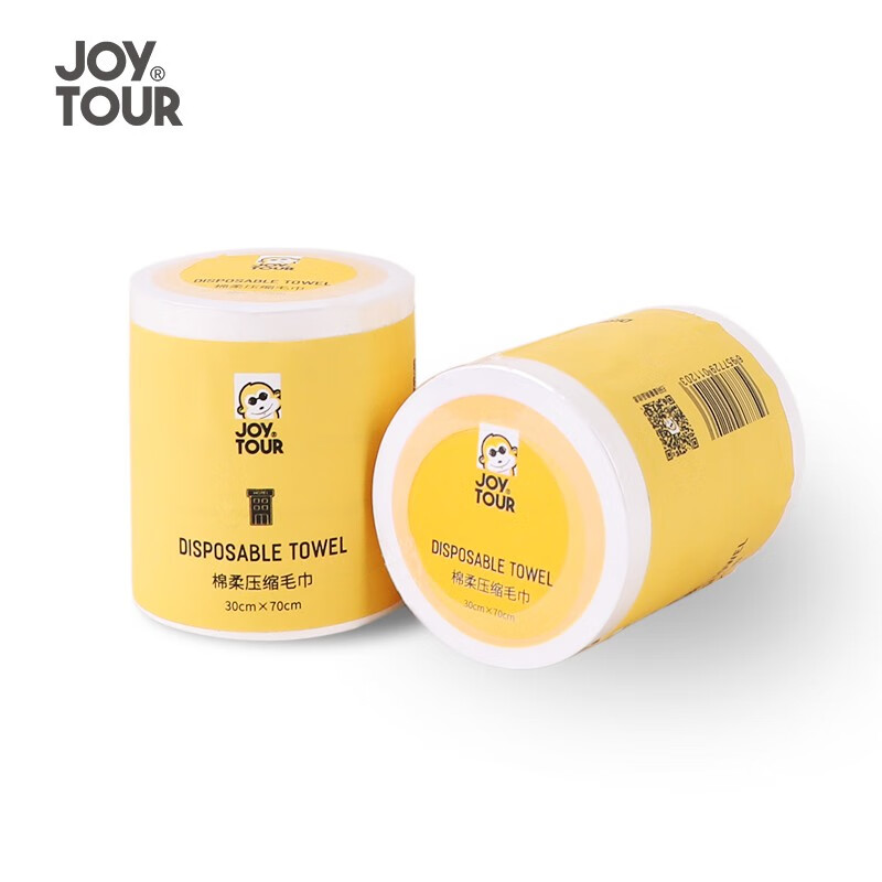 JOYTOUR 一次性毛巾 压缩毛巾 旅行洗脸巾酒店用品便携加厚珍珠纹面巾旅游出差用 30*70cm5个装高清大图