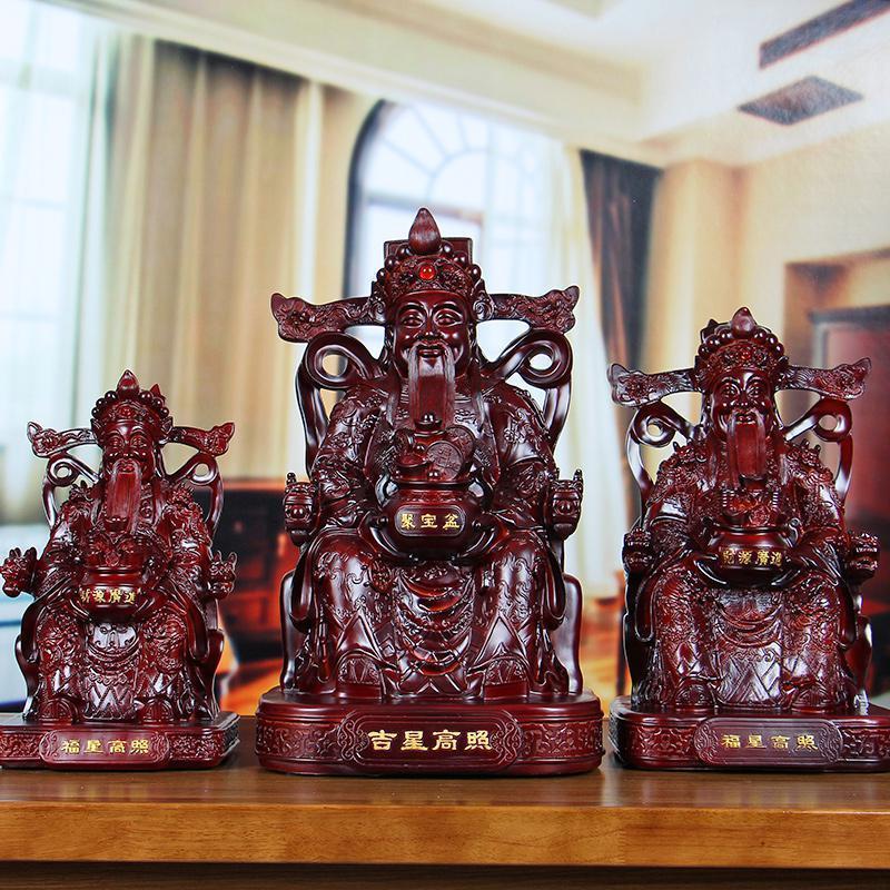 财神爷佛像摆件文财神范蠡客厅办公室店铺开业乔迁供奉摆设_782_536