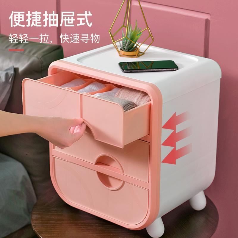 家柏饰(CORATED)内衣收纳盒抽屉式三合一塑料家用储物盖分格装内裤袜子整理箱高清大图
