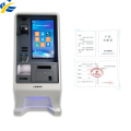 数智畅想自助出退勤一体机TGCTQ-V台