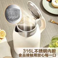 苏泊尔(SUPOR)电水壶2L大容量316L不锈钢一键保温电热水壶双层防烫自动断电开水壶新品 SW-20J01P