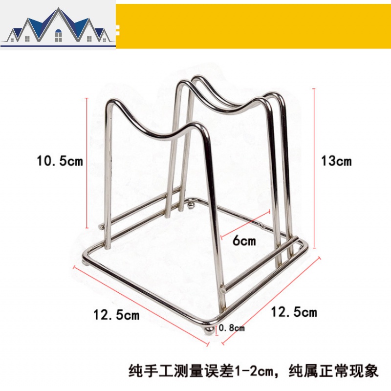 不锈钢切菜板砧板架子厨房置物架案板架菜墩刀板架放锅盖架收纳架 三维工匠高清大图