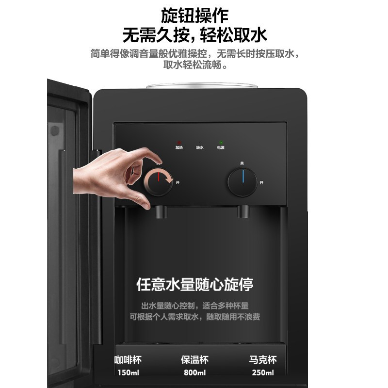 美的（Midea）立式即热型饮水机YD1805S-X智能家用自动上水茶饮机水桶冷热型饮水机柜式茶艺机