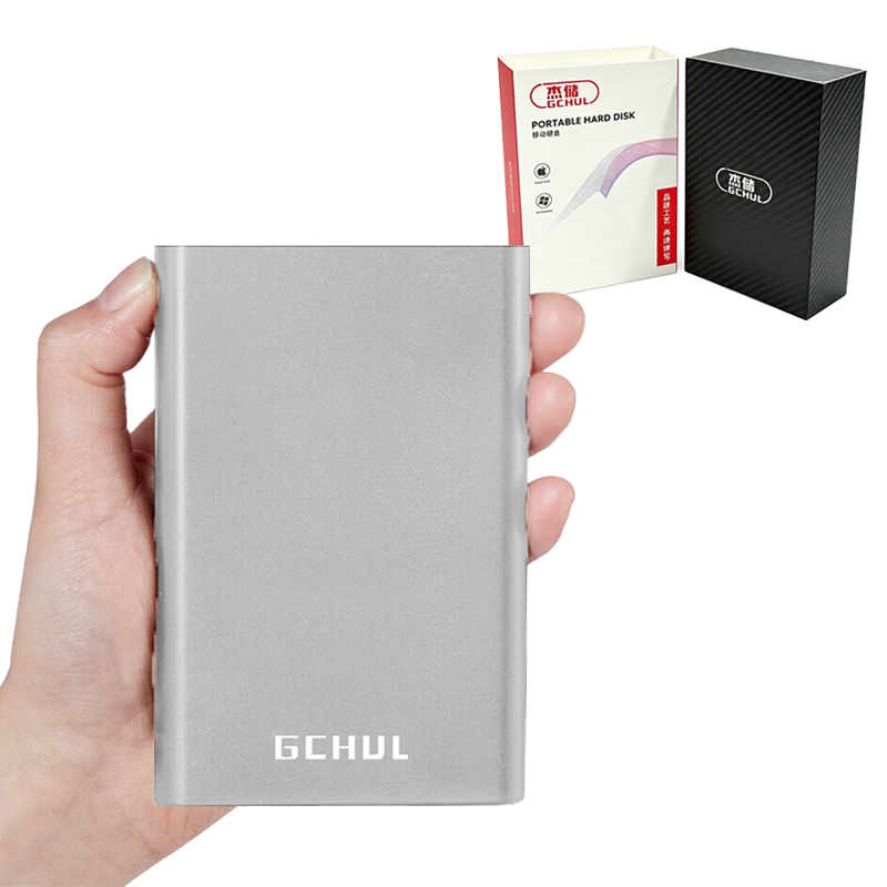杰储 JYYT1200 2T USB3.0 2.5英寸 移动硬盘 1个 银色高清大图