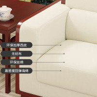 创世人 皮质单人位沙发商务会客接待沙发