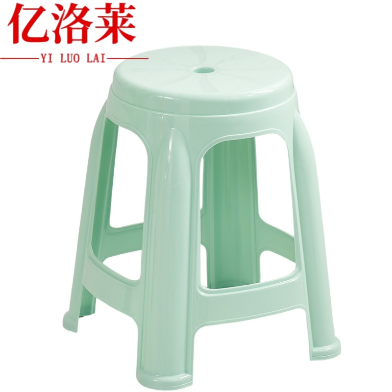 亿洛莱 塑料凳 28*35*47cm 个高清大图