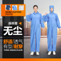 ZJLQ连体衣工作服防静电服拉链一体连体衣帽装 食品车间无尘服-蓝色连体2XL