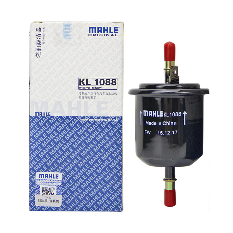 马勒(MAHLE)燃油滤KL1088适配和悦A30/瑞风S3/同悦/同悦RS