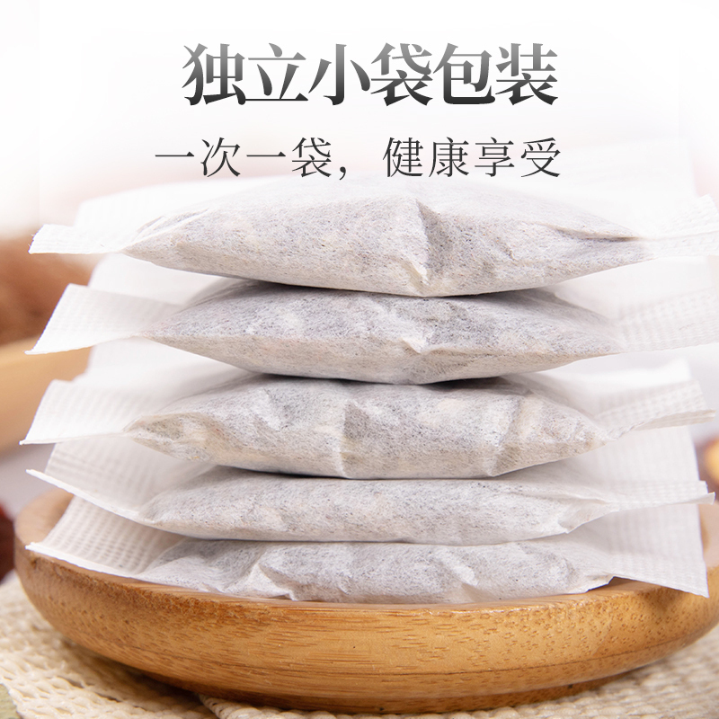 买1送1共300g再春堂菊花枸杞决明子茶组合型花草茶保健茶饮小袋包装泡水喝