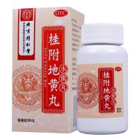 5盒装]同仁堂 桂附地黄丸 360丸 水蜜丸温补肾阳不足腰膝冷小便不利或反多男科用药肾阳虚中成药口服丸剂[健脾益肾类目]