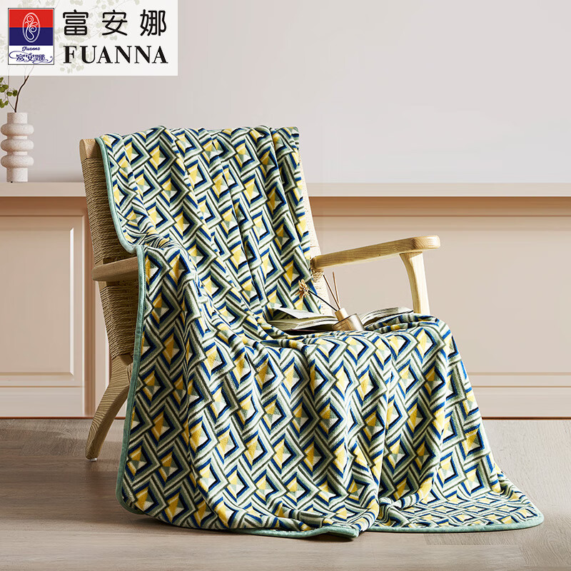 富安娜 双人法兰绒毯 加州阳光 180*200cm