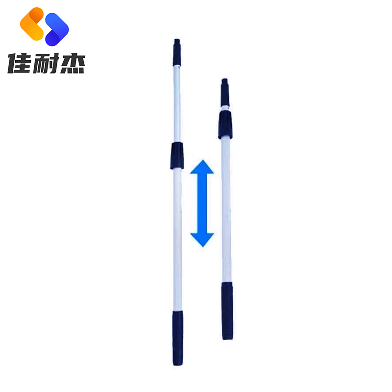 佳耐杰 铝合金伸缩杆擦玻璃延长杆 双节1.2m/根 双节1.2m