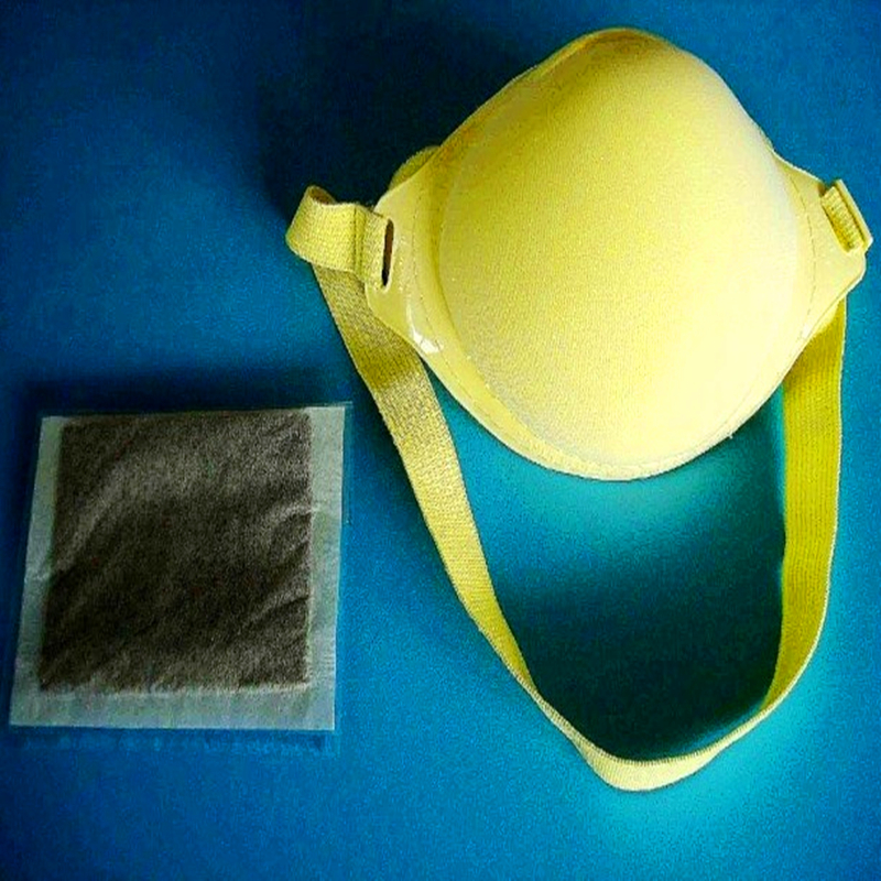 企购优品蓝星活性碳防尘口罩sfbg参数