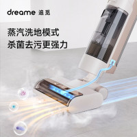 追觅高温热水无线洗地机洗拖地一体机拖地机智能除菌旗舰正品T12