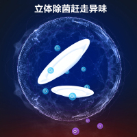 美的(Midea)集成灶JJZT-90D11-G 抽油烟机燃气灶消毒柜套装 厨房环保灶一体灶台天然气