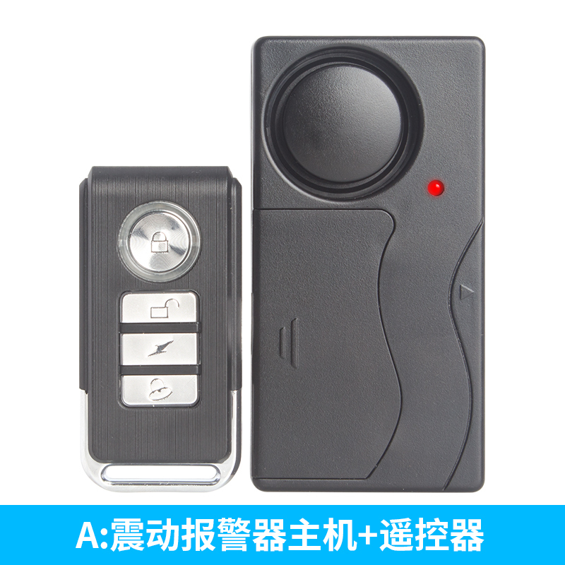 汐岩无线震动防盗报警器自行车摩托车电动车家用窗振动感应器高清大图