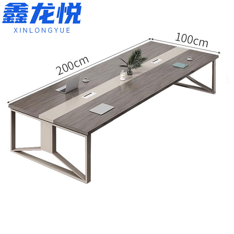 鑫龙悦 会议桌2米张高清大图