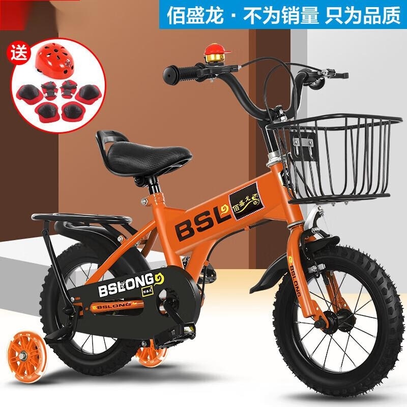 通勤自行车新款儿童自行车2 6 10岁男女宝宝超轻公主单车12 14 16寸uX高清大图