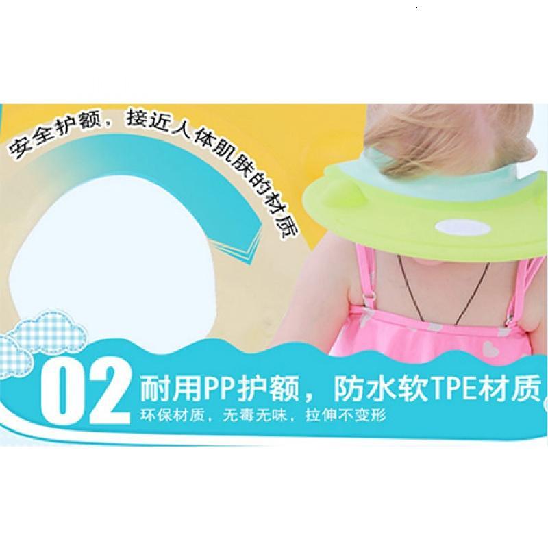[促销]0-12岁宝宝洗头神器洗头帽儿童洗帽防水护耳硅胶婴儿洗澡洗浴帽