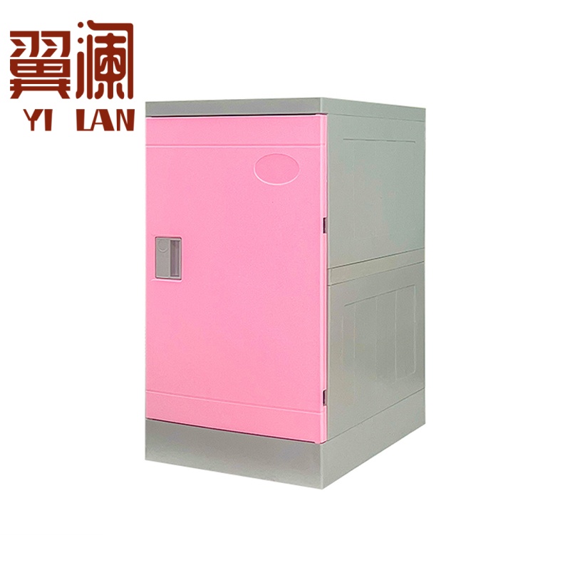 翼澜 更衣柜ABS 塑料柜 个高清大图
