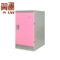 翼澜 更衣柜ABS 塑料柜 个