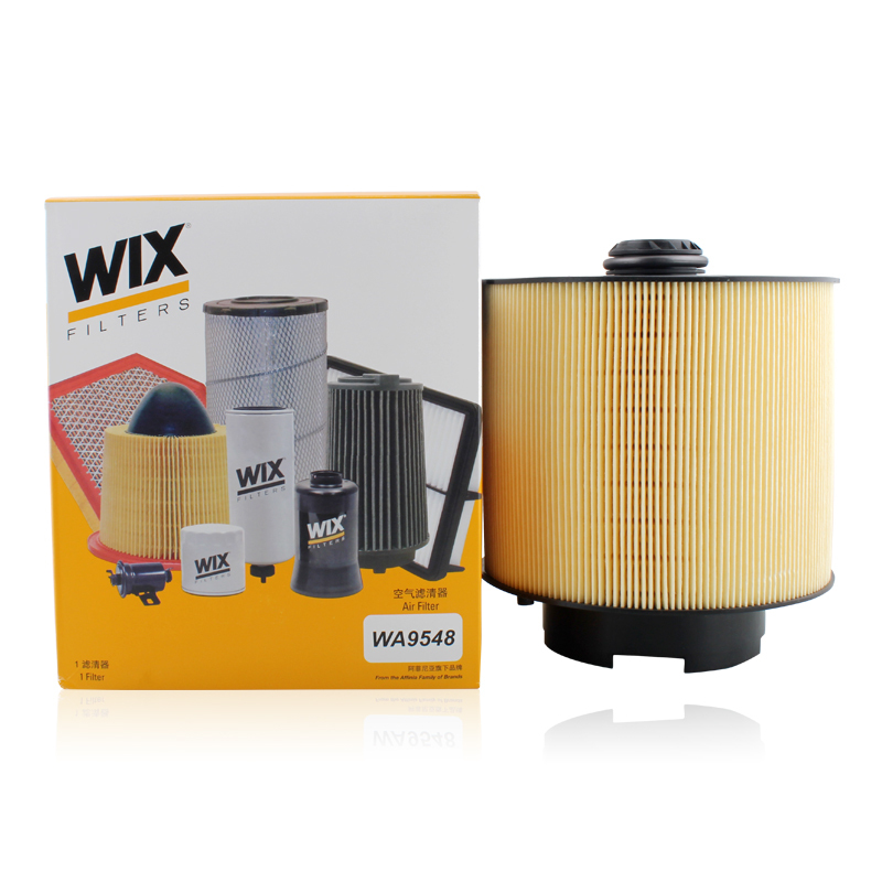 维克斯(WIX)空气滤WA9548适配奥迪A6L 2.4L/3.0L(C6)