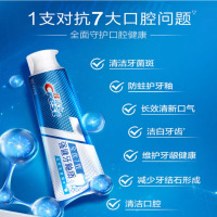 芳美达 佳洁士牙膏全优七效成人清新口气含氟 清新茶香180G 一支装