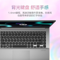 华硕(ASUS)a豆adolbook14 2020款 i5-1035G1 8G内存 512GB+32G傲腾 MX330显卡 潮夜绿 14英寸四面窄边金属轻薄办公本游戏学生笔记本电脑